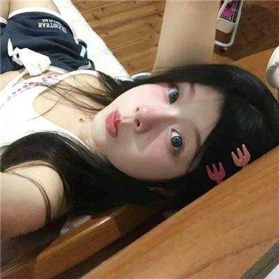假小子